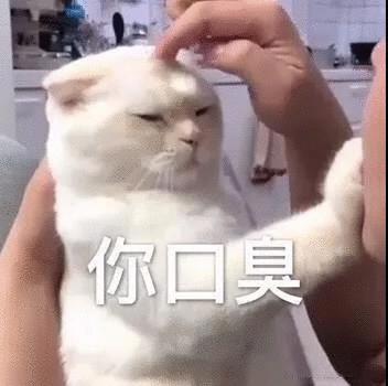  幽门螺杆菌为何被列为明确致癌物