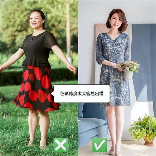  有气质和没气质的中年女人,主要看这3点,颜值真不关键