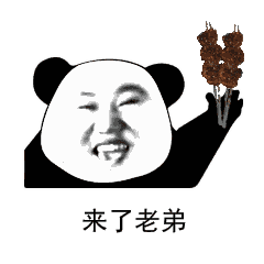  带你吃口水预警这家深藏美味的烤肉店你值得拥有附福利