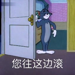 在哪一刻你觉得你和朋友再也做不成朋友了