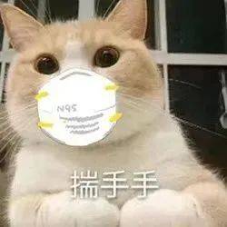  正确的戴口罩姿势,你一定要会