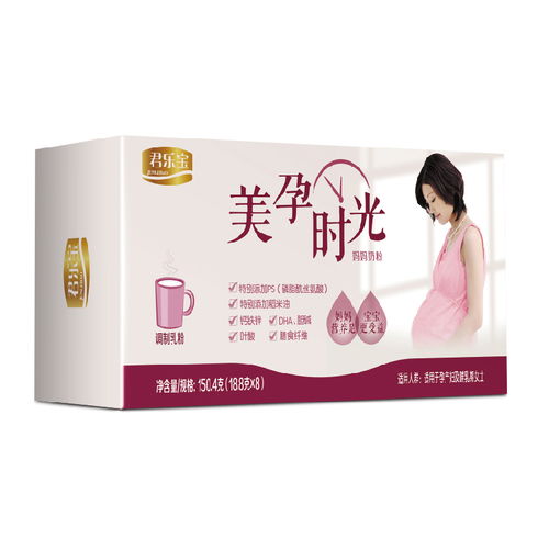  君乐宝junlebao美孕时光妈妈奶粉8入条1818.8g图片大全邮乐官方网站