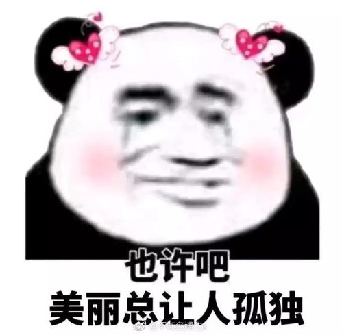  有哪些好用而平价的面膜推荐