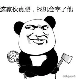  绝地求生游戏能检验一个人的品性组团玩游戏居然出了一个叛徒