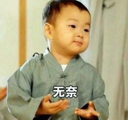  微博号都不借的朋友是什么朋友