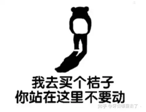  学信息对抗技术专业的你,最后悔的事是什么