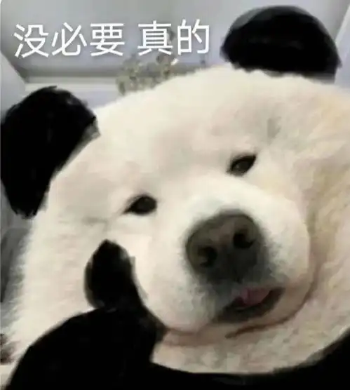  几十亿人裤裆里的刚需,是怎么把打工人逼疯的