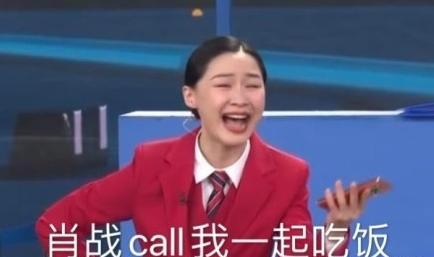  春晚结束这些段子全火了表情包加金句,看到最后一个忍不住爆笑