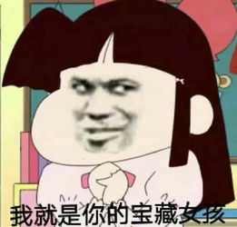  你们想对自己的男友说的话
