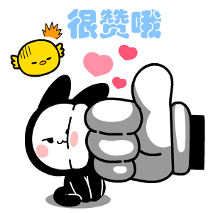  可爱的白脸猫歪歪图片专题
