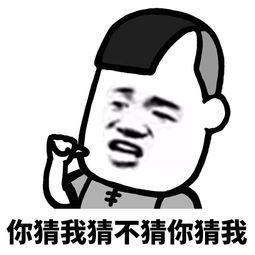  表情丨祝所有小可爱元宵节快乐