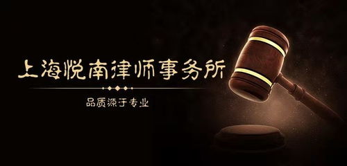 不正当竞争如何认定商标侵权