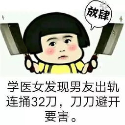  听说男人喜欢玩制服诱惑,买了套美人鱼情趣内衣讨好老公,结果...