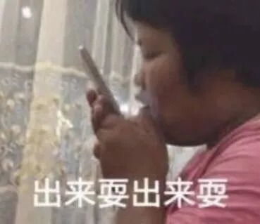  体重根本不是你单身的理由爱你的人不管你怎么样他都爱你