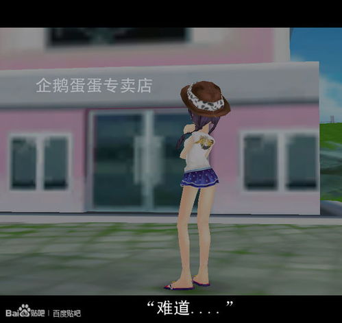  qq飞车原创微漫画999企鹅离奇事件爆笑登场