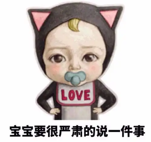  快过年了,打麻将的钱还没有怎么办