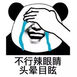  有了这套产品经理专属表情包,再也不担心怼不过别人了