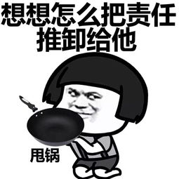  盘古斧时光机一大堆逆天新法宝来袭