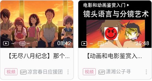  镜头下的名场景我的暑假作业还没写完啊