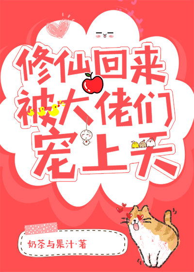 给大佬递茶表情包gif大哥