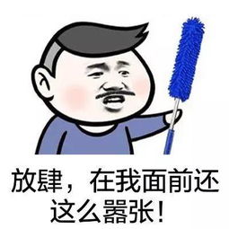  职场中,如何和讨厌的人相处把握三个原则就够了