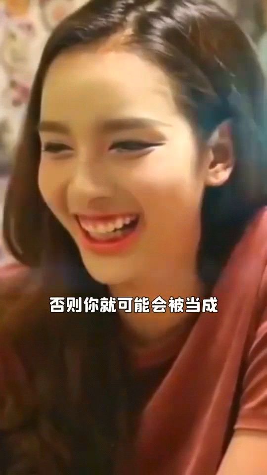  男性去泰国旅游,为什么不能说萨瓦迪卡,会发生什么