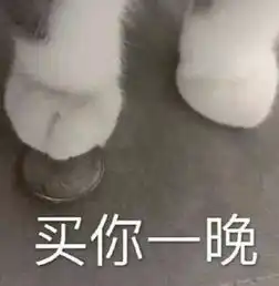  斗图大佬必备表情包盗图也就算了,你还当面发,吃屎吧你