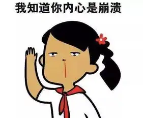  有孩子的家庭是没有秘密的答应我,在家也要穿戴整齐
