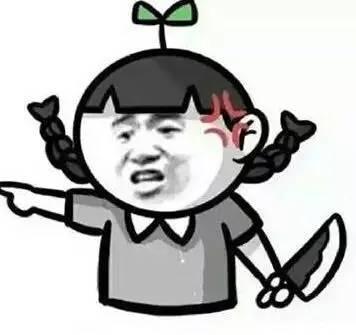  原来女生和你见面,都把这么多钱用在了脸上