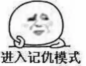  女子大腿小腿阴道里长满虫子全是因为吃了它,很多人都爱吃