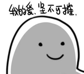  这个世界好好爱自己才是最重要开工大吉文末超多开年礼物