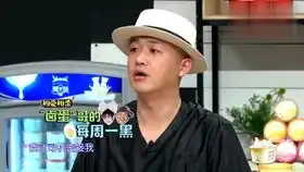  包文婧视频连线包贝尔,包包微信名太好笑
