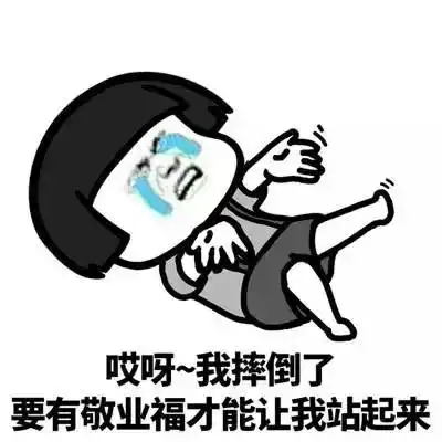 2019支付宝集五福来啦今年有48888元花花卡佛山人扫起来