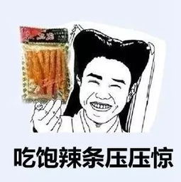  执业药师报名,工作年限怎么算