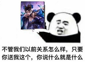  王者荣耀细数8个头上有角的皮肤,玩家你可能一个都买不起