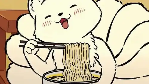  狐狸喜欢吃泡面,这表情好可爱啊,喜欢你哦