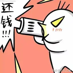  厉害了word哥,富士康奇葩室友大比拼