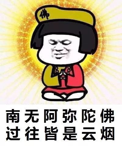  青浦检察为你总结2018年度奇葩案件