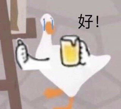  小组作业当代留学生宫斗大赏