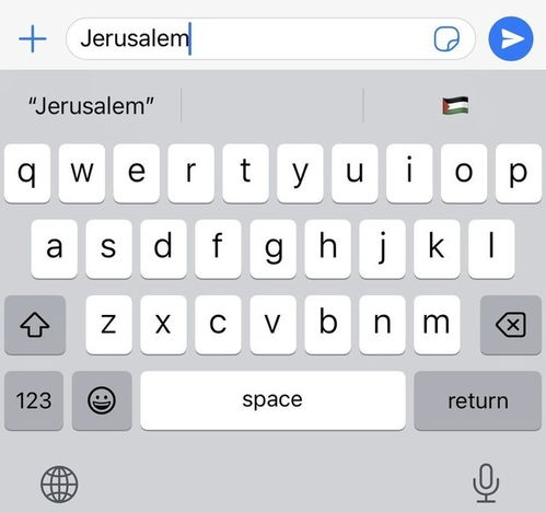  苹果承认iphone键盘存在emojibug,承诺下次ios更新修复