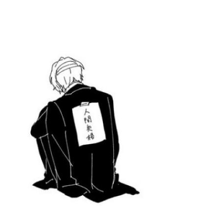  卡通头像男生,可爱的帅气的冷酷的全了