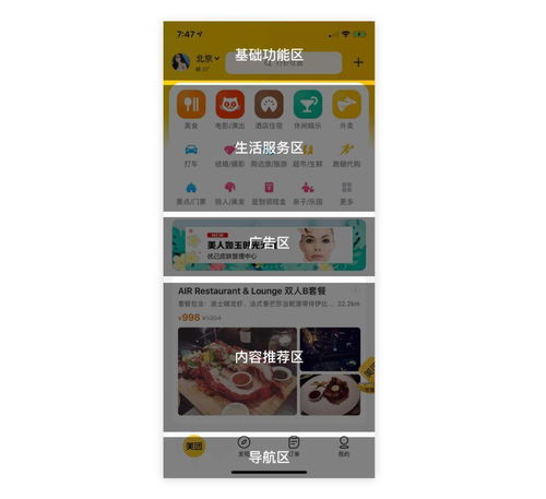 2025最佳微信头像用户体