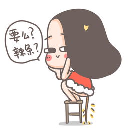  牛轰轰确实是牛轰轰的姑娘