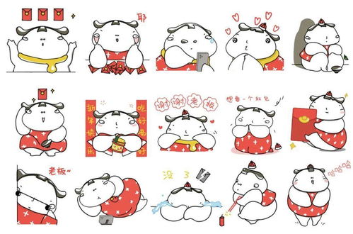  2021毕业创作投稿精选丨潘雨婷生肖