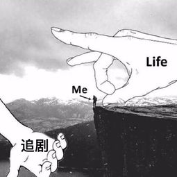  李现被爆前女友无数又怎样可我还是想跟他谈恋爱