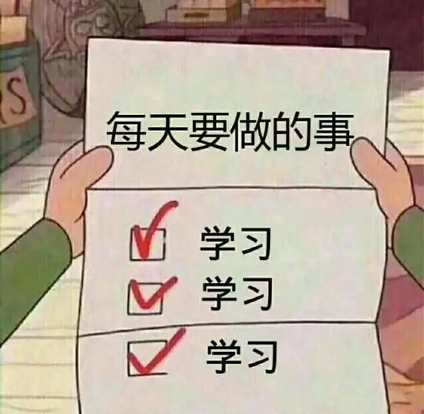 视频做表情包快捷指令唐