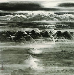  吞吐大荒许钦松山水画展作品集