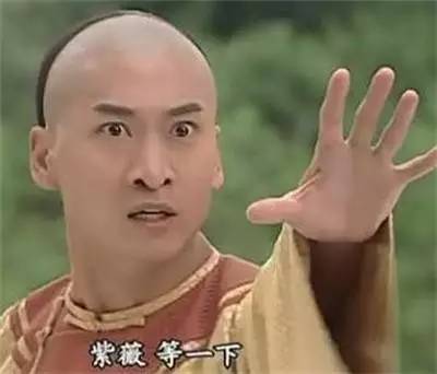  你每天用的表情包,原型竟然是他们