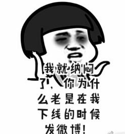  沈月蘑菇头表情包沈月蘑菇头版系列表情包高清无水印极光站