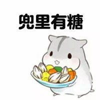  怼小仙女表情包微信头像图片大全